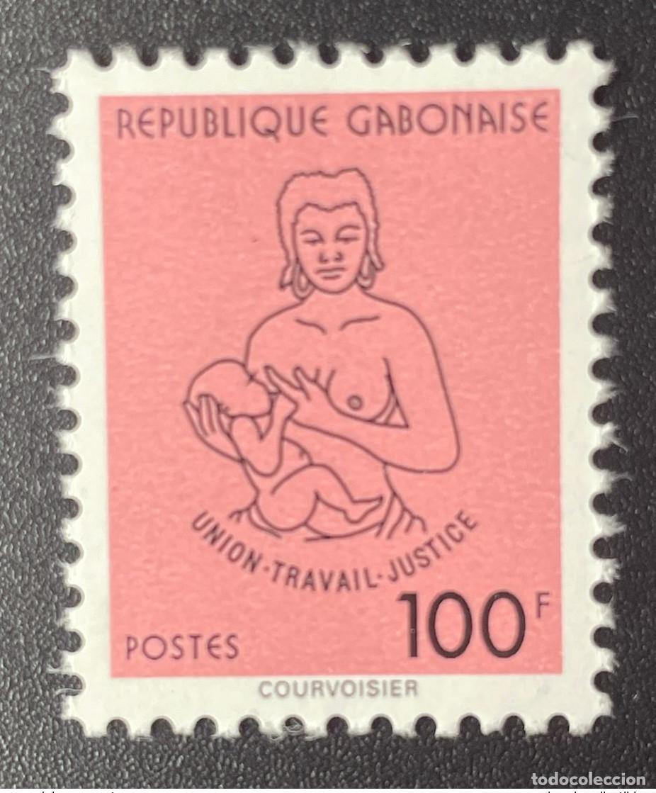 Stamps: Gab&oacute;n 1994 Mi. 1181 Union Travail Justice Serie actual 100F Courvoisier