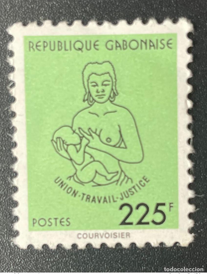 Stamps: Gab&oacute;n 1994 Mi. 1183 Union Travail Justice Serie actual 225F Courvoisier