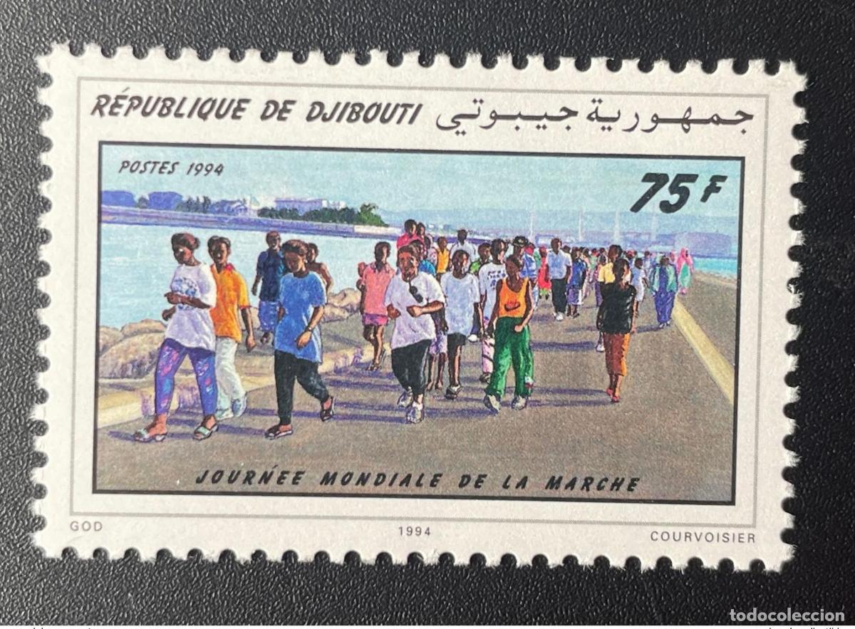 Stamps: Djibouti Schibuti 1994 Mi. 605 D&iacute;a Mundial de la Caminata MNH RARE