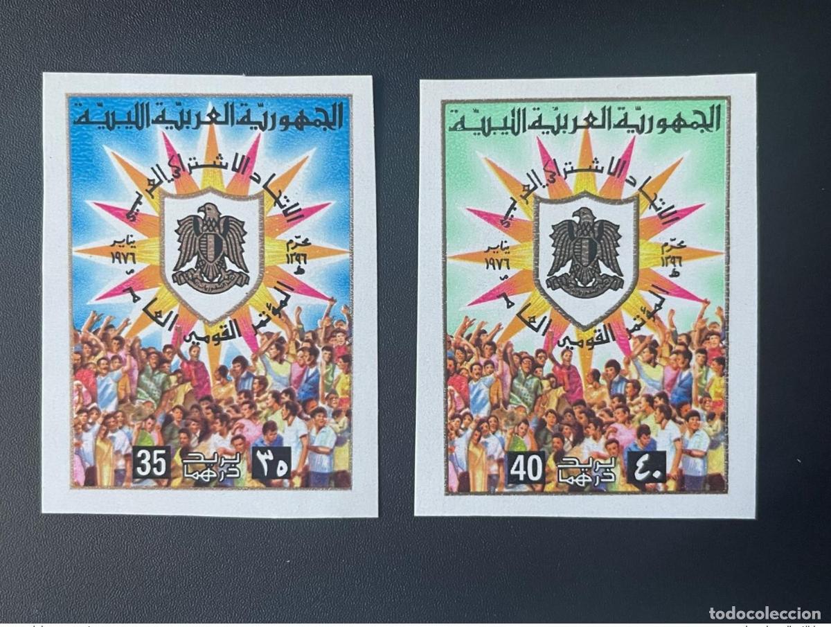 Sellos: Libia 1976 Mi. 504 - 505 IMPERF ND Congreso Popular Pueblo