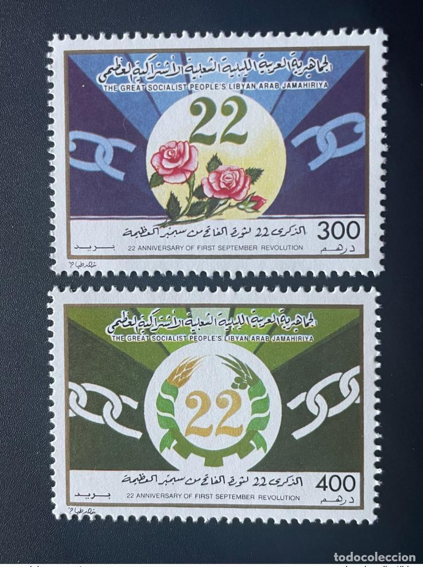 Sellos: Libia 1991 Mi. 1866 - 1867 Se celebra el 22&ordm; aniversario de la Revoluci&oacute;n del 1 septiembre