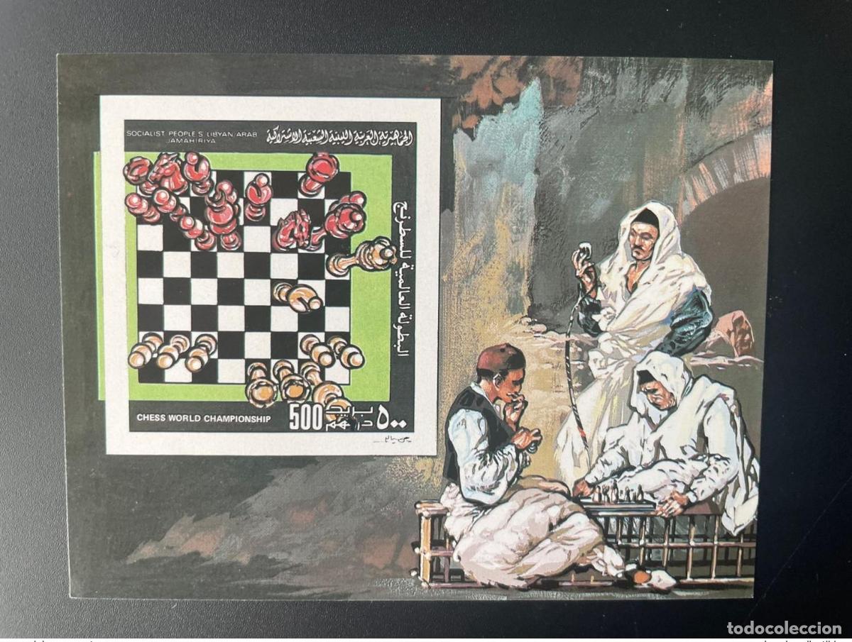 Sellos: Libia 1982 IMPERF ND Mi. Campeonato del Mundo de Ajedrez Bl. 64 (Chess Schach)