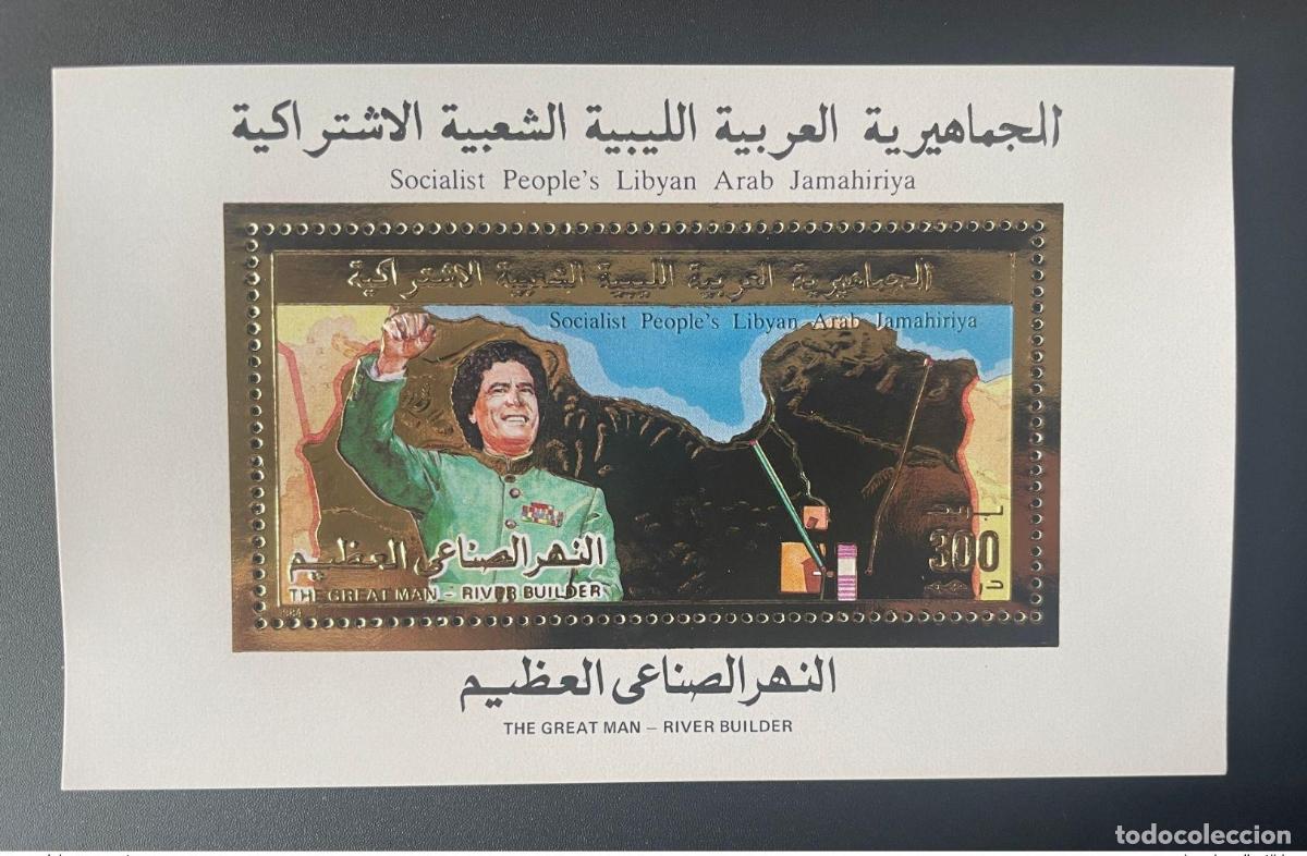 Timbres: Libia 1984 Mi. Bl. 83 Gold S/S Gadafi Great Man River Builder