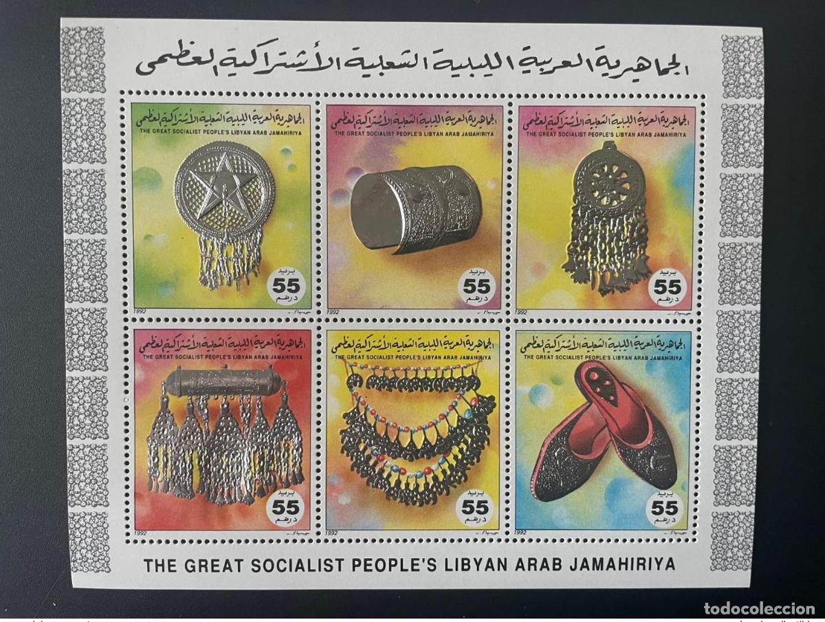 Timbres: Libia 1992/1994 de mediados 2024 a 2029 Silver M/S Jewelry Bijoux Silber