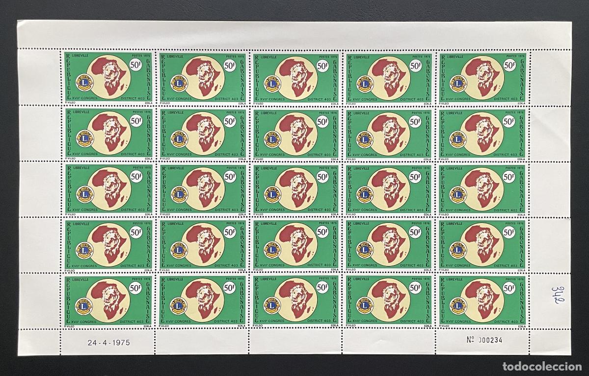 Sellos: Gab&oacute;n 1975 YT 342 bloque Lions Club &Aacute;frica congreso Distrito 403