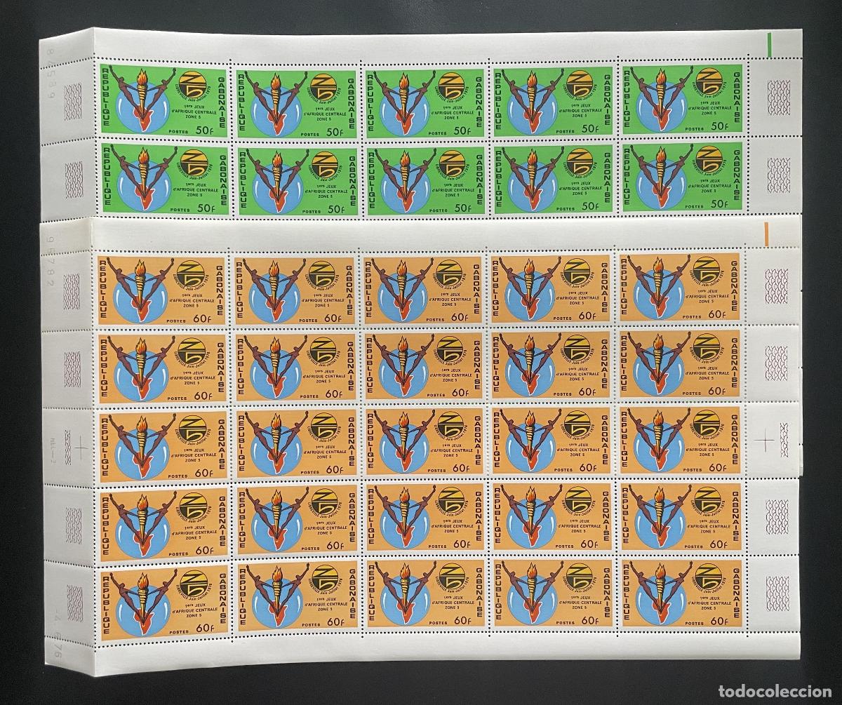 Sellos: Gab&oacute;n 1976 YT 358-359 tabl&oacute;n Juegos &Aacute;frica Central Zona 5 deporte