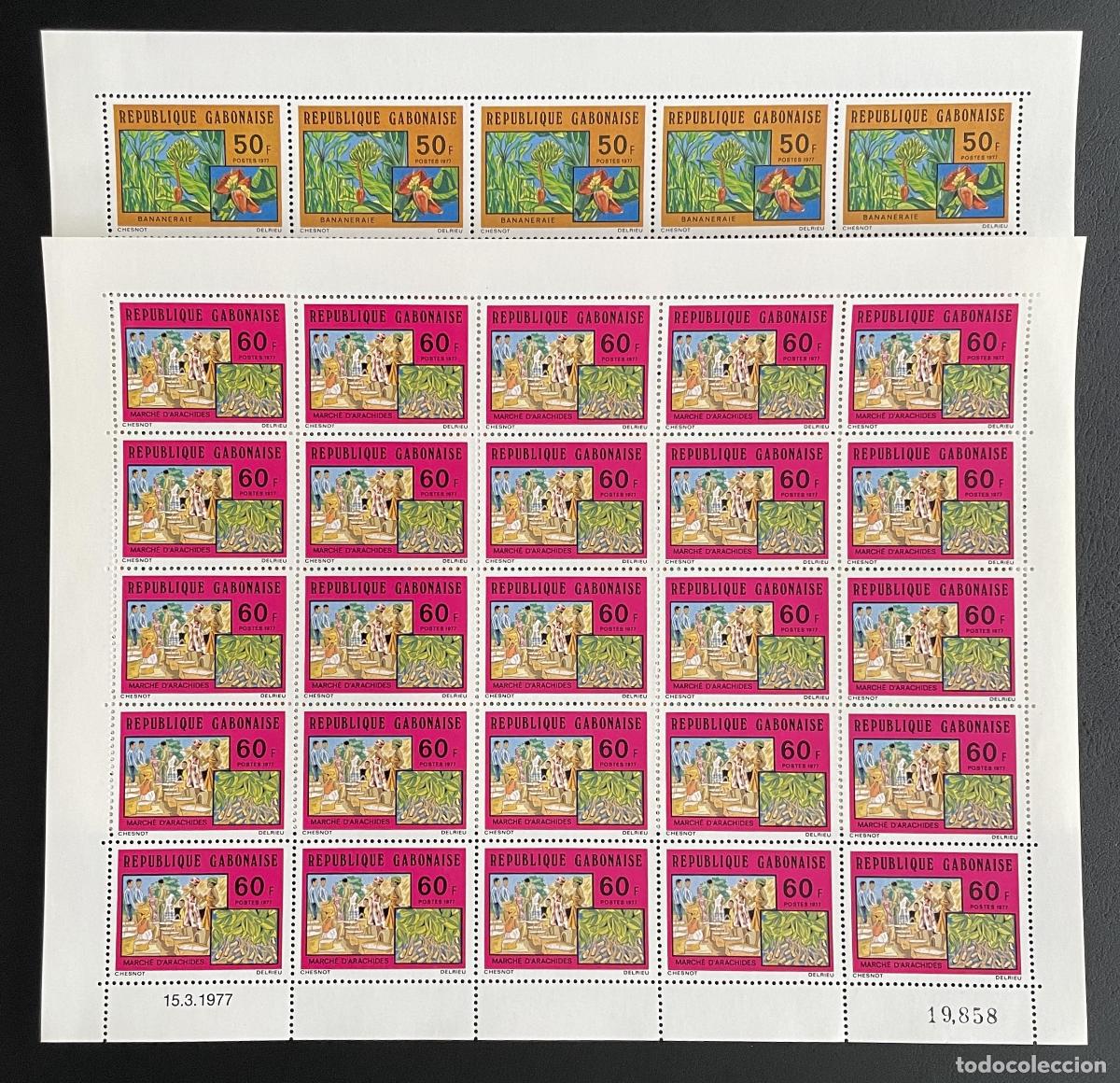 Sellos: Gab&oacute;n 1977 YT 370-371 tabl&oacute;n bananal mercado cacahuetes agricultura