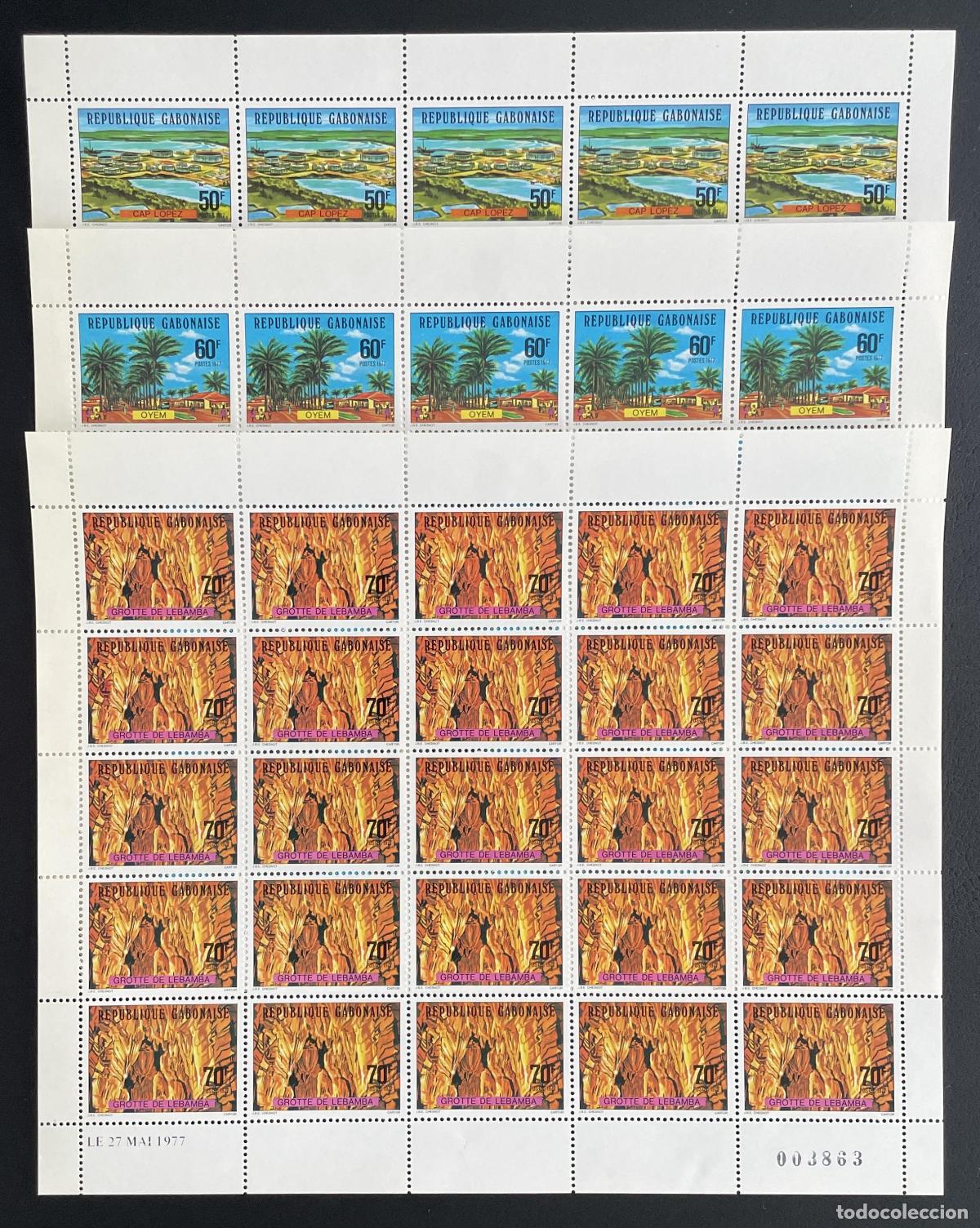 Sellos: Gab&oacute;n 1977 YT 373-375 tabl&oacute;n Cap Lopez Oyem Grotte Lebamba turismo