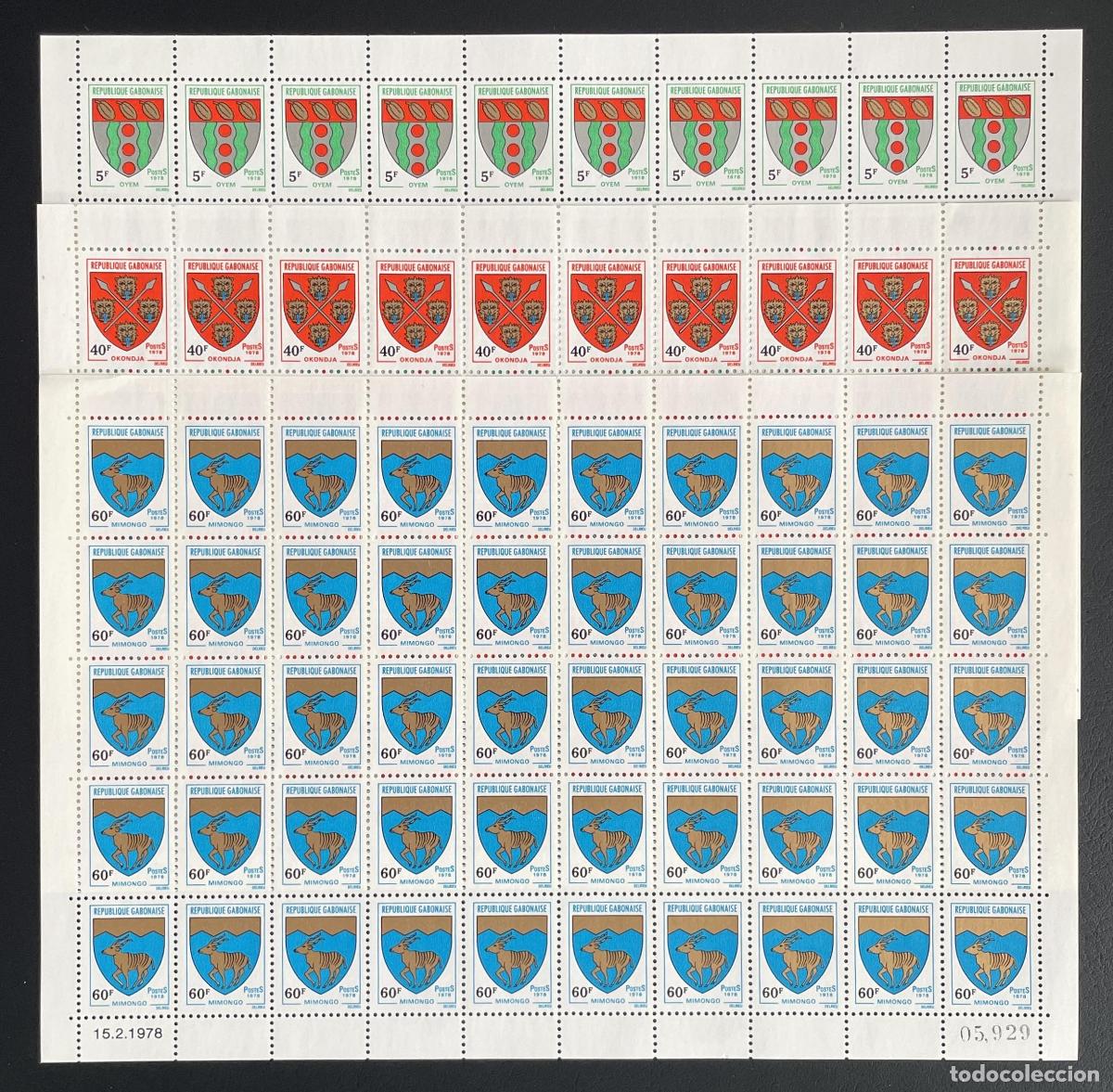 Sellos: Gab&oacute;n 1978 YT 403-405 tabl&oacute;n armer&iacute;as escudos Oyem Okondja Mimongo