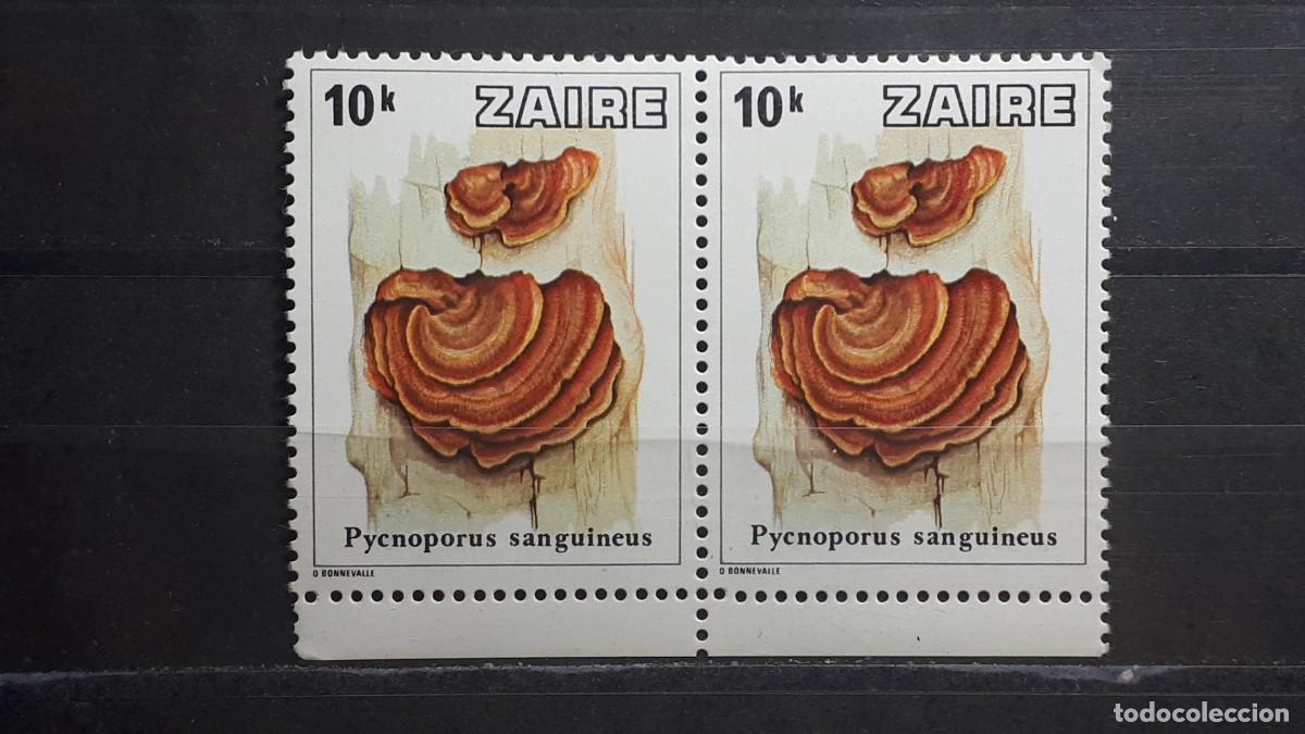 Sellos: ZAIRE. A&Ntilde;O 1979. **. YVERT 946