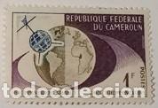 Sellos: Sello Camer&uacute;n del a&ntilde;o 1963