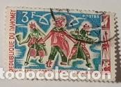 Sellos: Sello Dahomey a&ntilde;o 1964