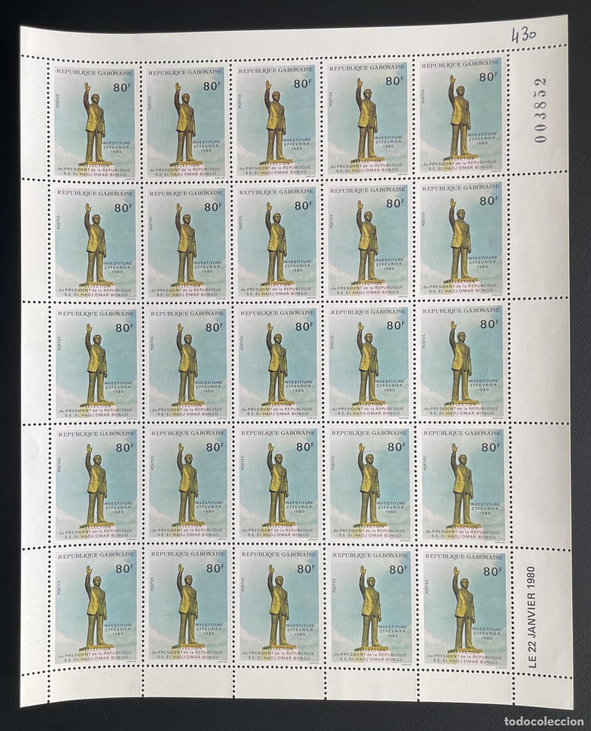 Timbres: Gab&oacute;n 1980 YT 430 bloque reelecci&oacute;n presidente Omar Bongo investidura