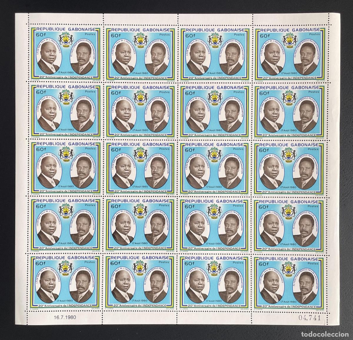 Timbres: Gab&oacute;n 1980 YT 438 bloque independencia L&eacute;on Mba Omar Bongo presidentes