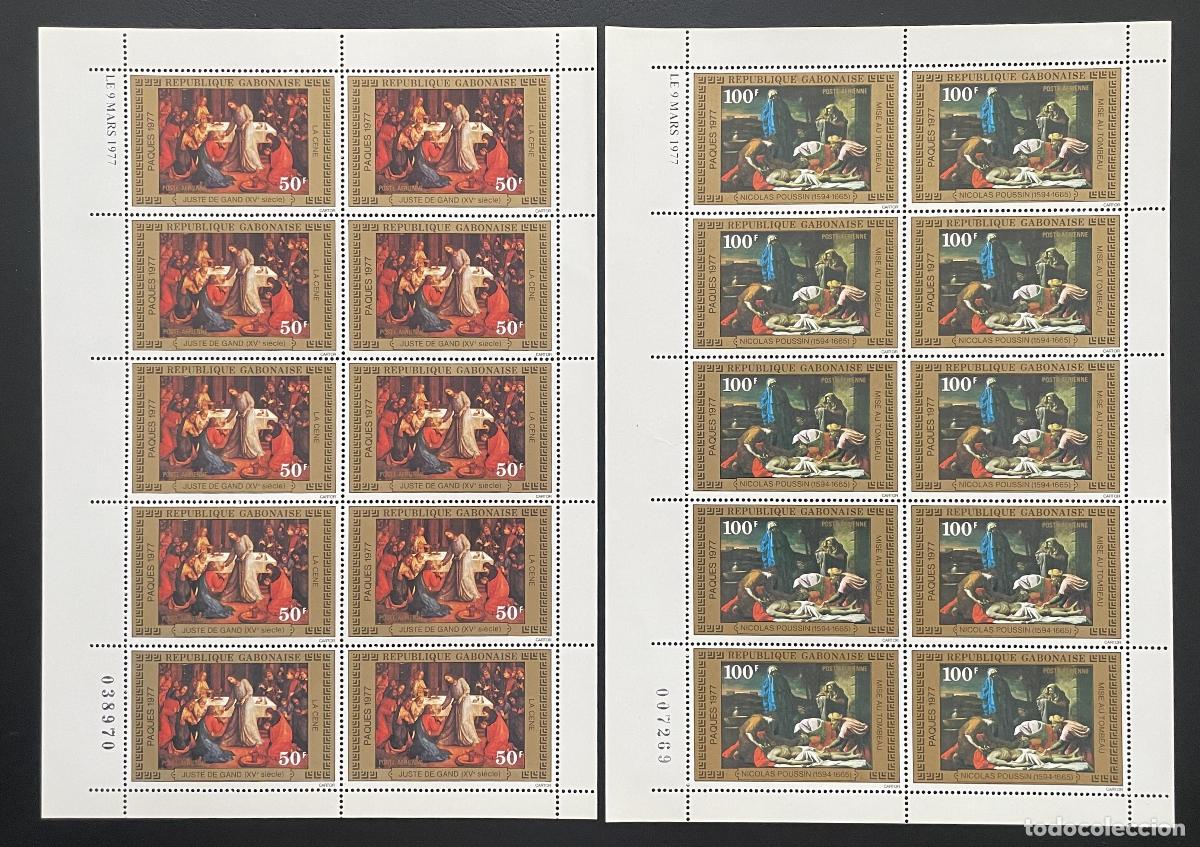 Stamps: Gab&oacute;n 1977 YT PA 191-192 bloque Pascua &Uacute;ltima Cena Poussin pintura