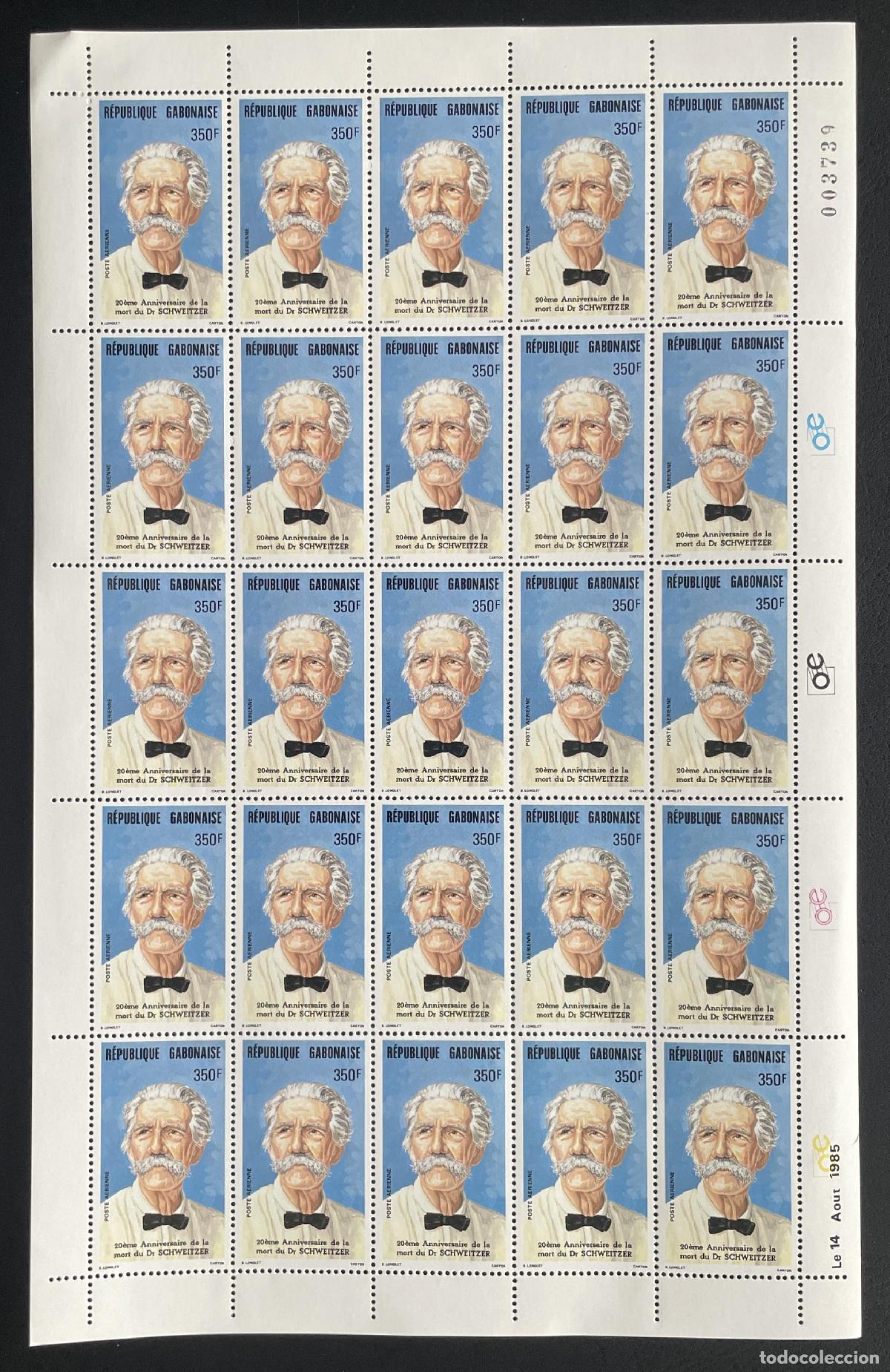 Sellos: Gab&oacute;n 1985 YT PA 266 bloque Dr Albert Schweitzer 20 aniv. muerte Nobel