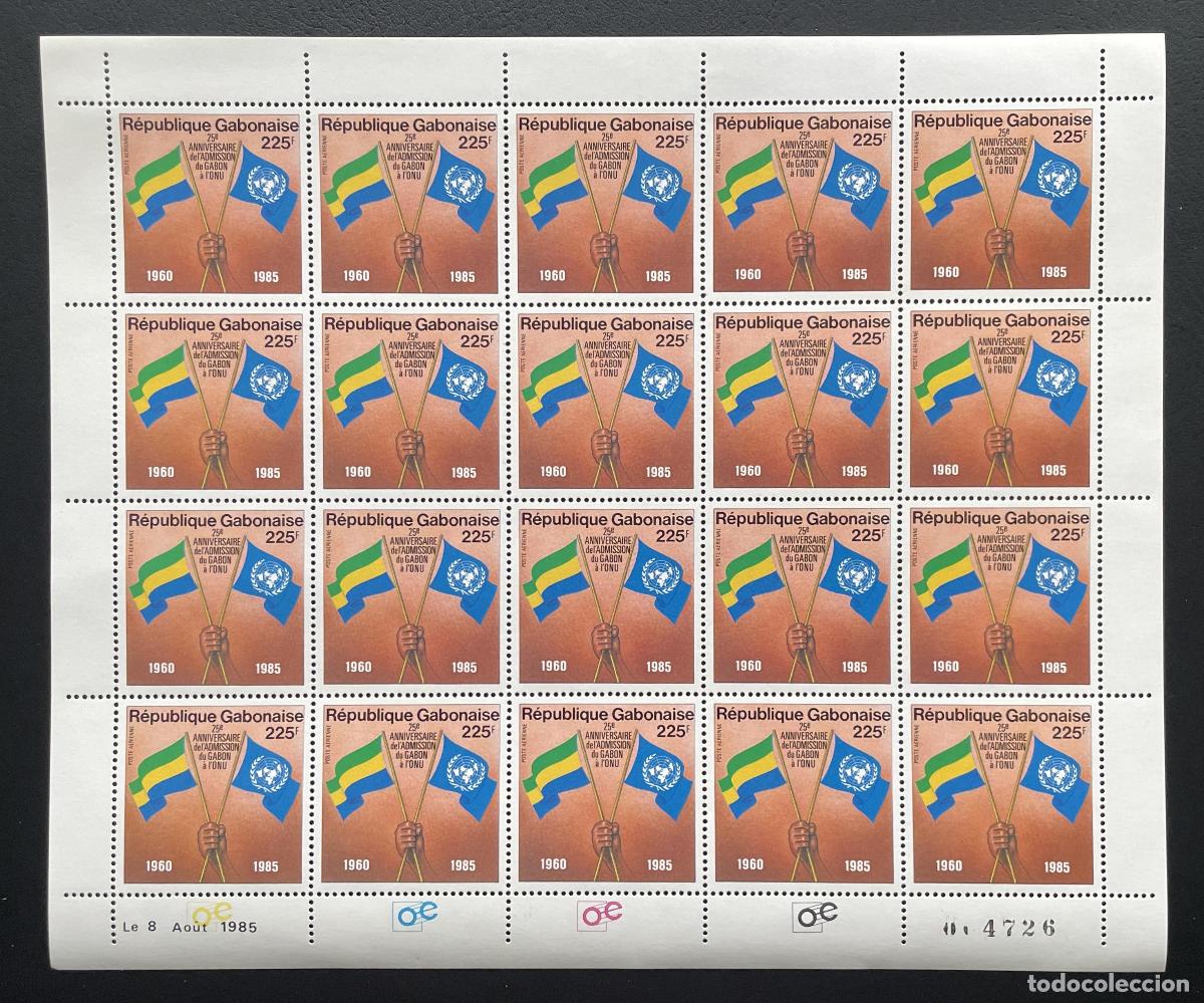 Sellos: Gab&oacute;n 1985 YT PA 267 bloque 25 aniversario admisi&oacute;n ONU banderas