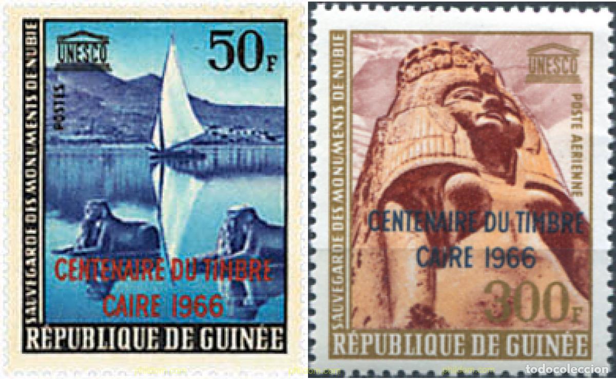 Sellos: 91207 MNH GUINEA 1966 CAIRO 1966. EXPOSICION FILATELICA DEL CENTENARIO DEL SELLO EGIPCIO