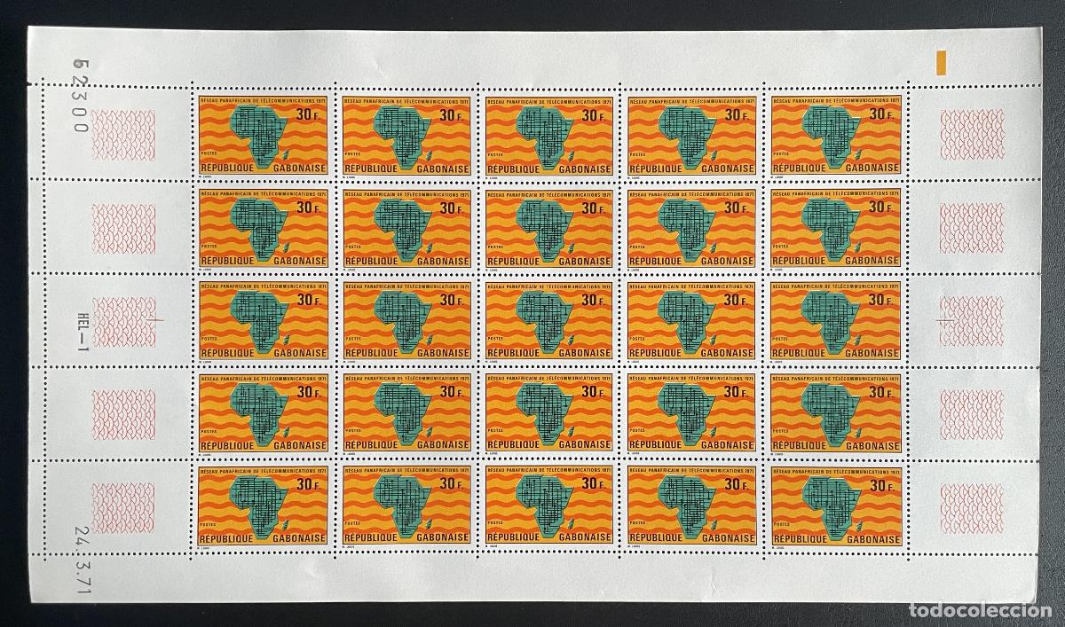 Sellos: Gab&oacute;n 1971 YT 270 plancha red panafricana telecomunicaciones &Aacute;frica