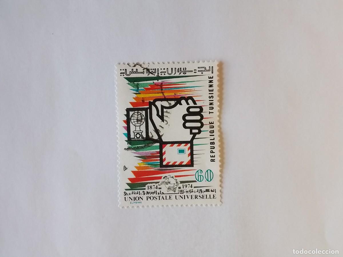 Sellos: A&Ntilde;O 1974 T&Uacute;NEZ SELLO USADO