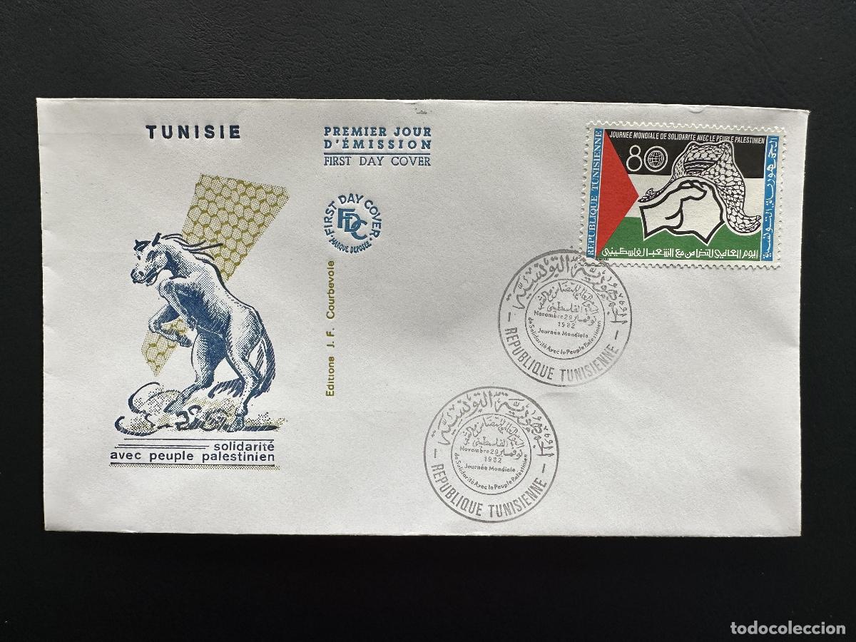 Sellos: T&uacute;nez 1982 YT 984 FDC Solidaridad pueblo palestino bandera