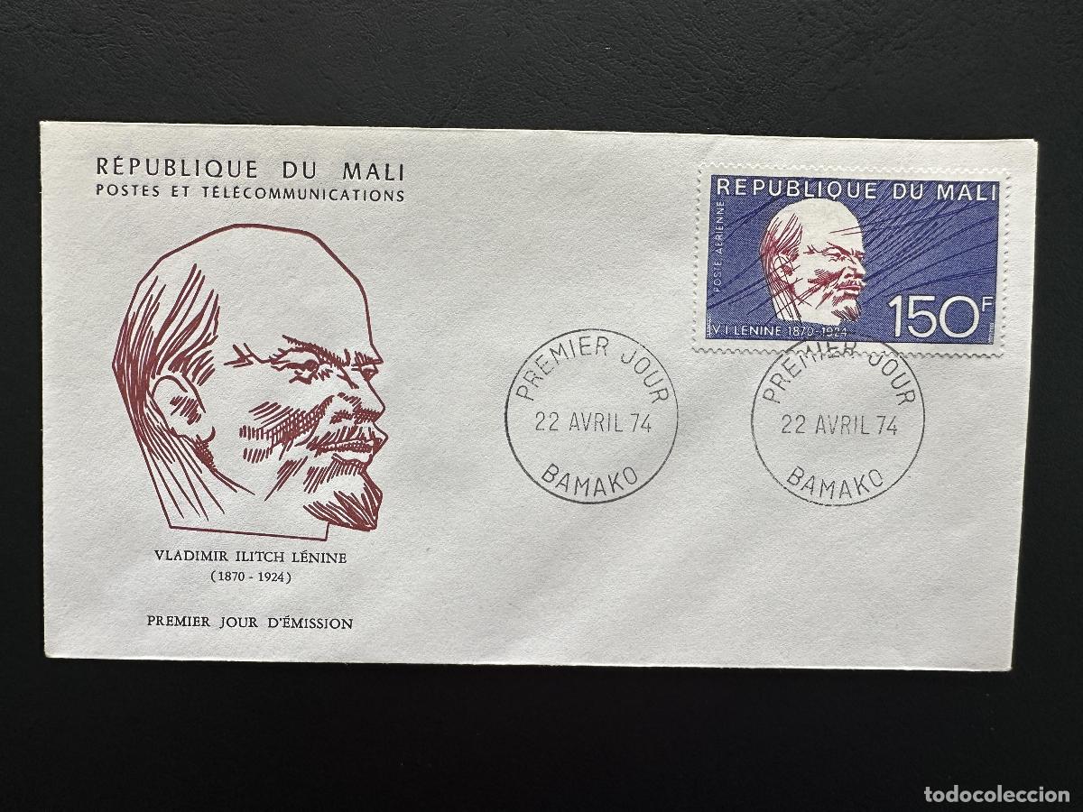 Sellos: Mali 1974 YT PA 216 FDC Lenin Bamako correo a&eacute;reo retrato