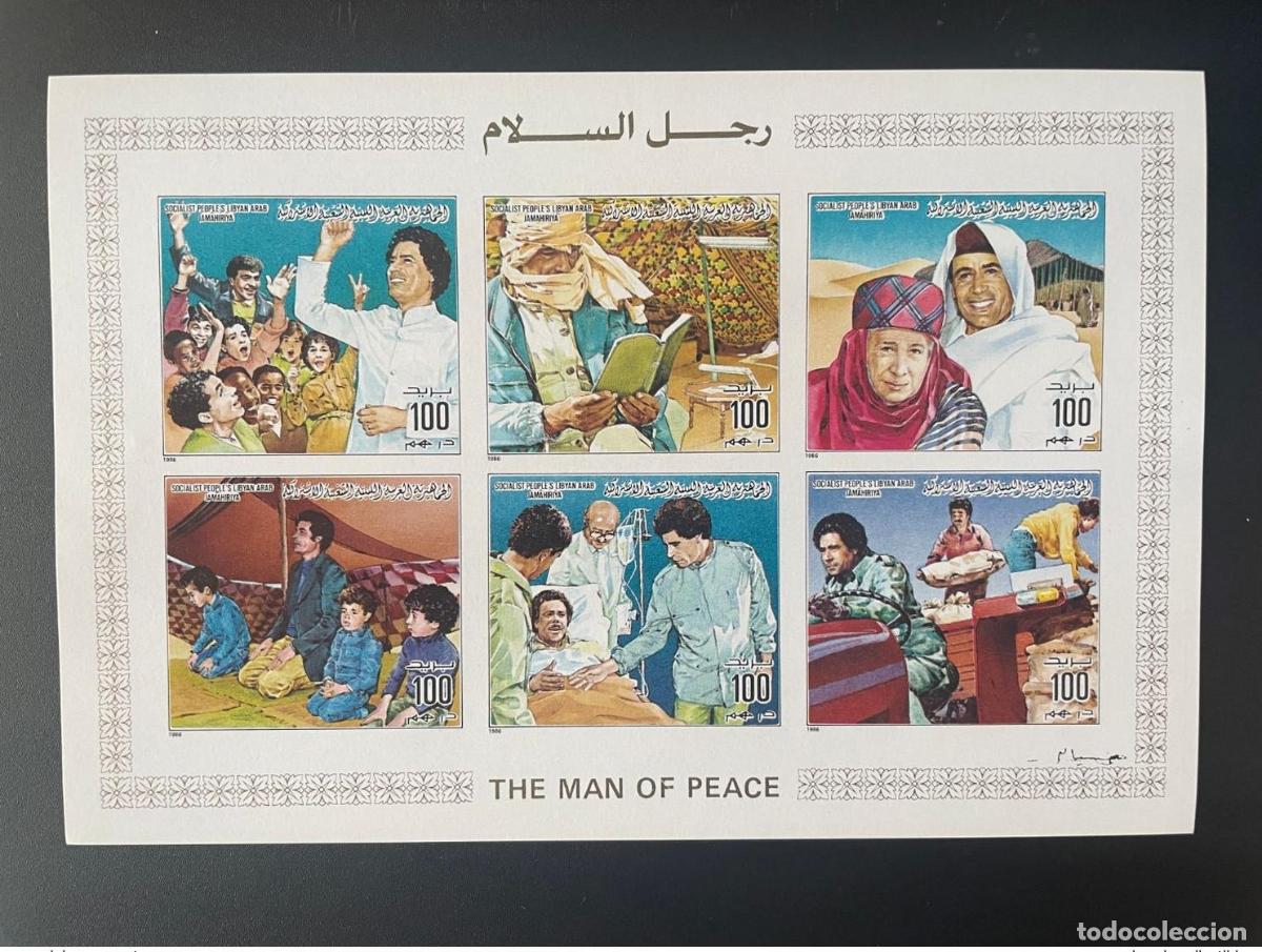 Timbres: Libia 1986 IMPERF ND Mi. 1719 - 1724 Gadafi El hombre de la paz