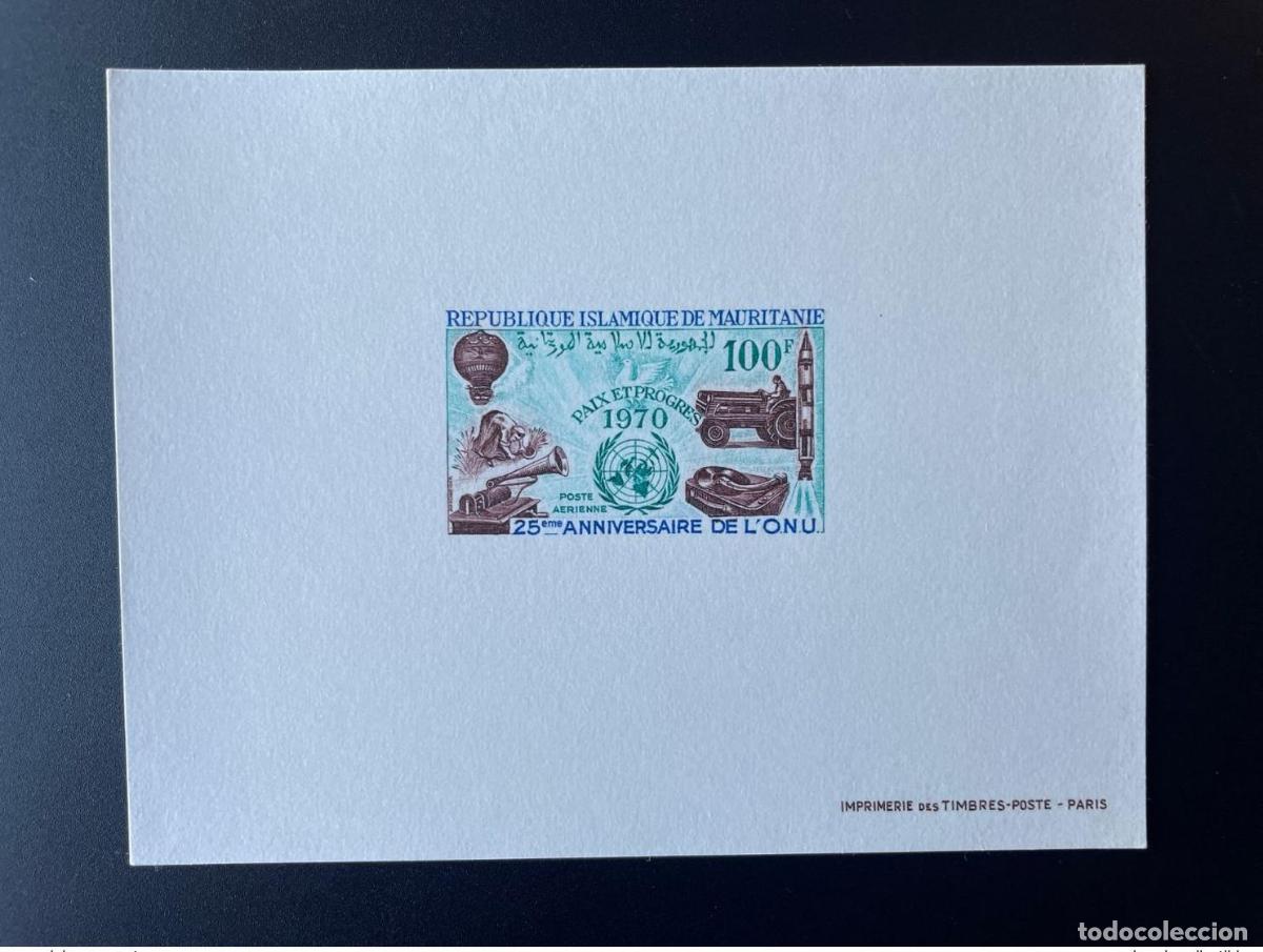 Stamps: Mauritania 1970 Mi. 400 prueba de lujo Peace Progress Dove Rocket ONU