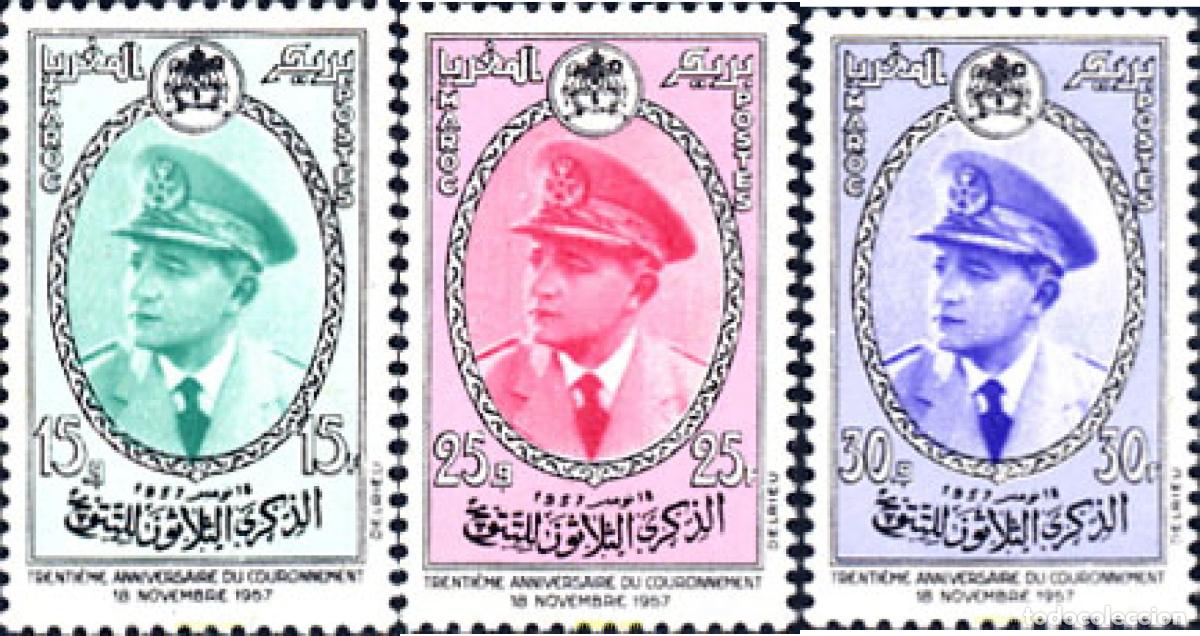 Sellos: 219681 HINGED MARRUECOS ZONA NORTE 1957 30 ANIVERSARIO DE LA CORONACION DE MOHAMED V