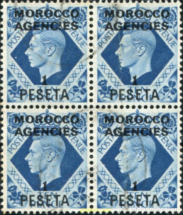 Sellos: 778770 USED MARRUECOS Agencia Britanica 1951 REY