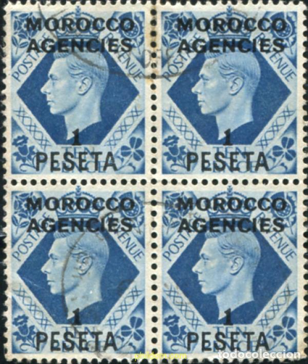 Sellos: 778769 USED MARRUECOS Agencia Britanica 1951 REY