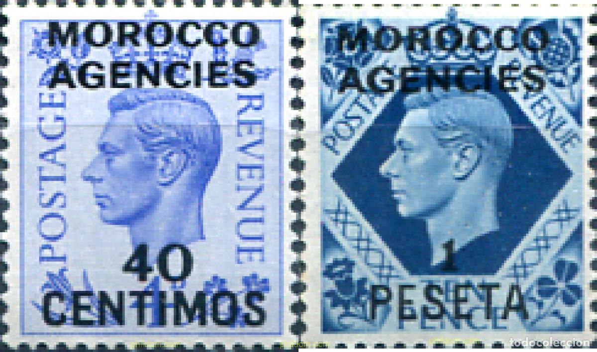 Sellos: 696807 MNH MARRUECOS Agencia Britanica 1951 REY