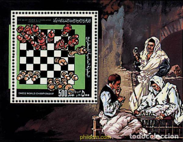 Sellos: 338975 MNH LIBIA 1982 CAMPEONATO DEL MUNDO DE AJEDREZ