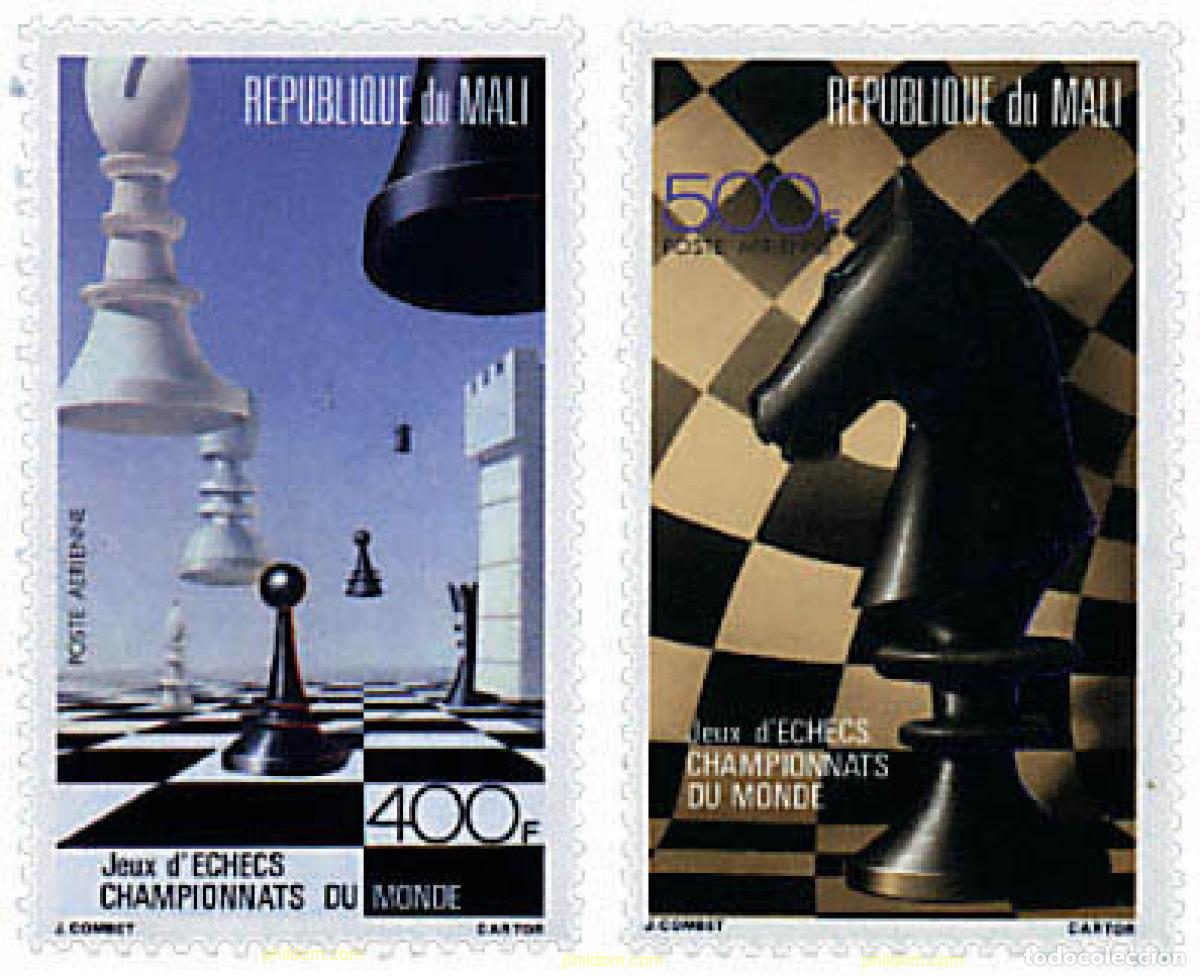 Sellos: 30728 MNH MALI 1986 CAMPEONATO DEL MUNDO DE AJEDREZ