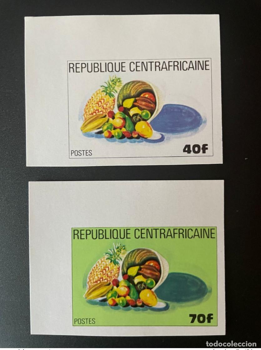 Sellos: &Aacute;frica Central 1980 Mi. A-B 687 Frutos sin aserrar e imperf Fruits Fr&uuml;chte Ananas Obst