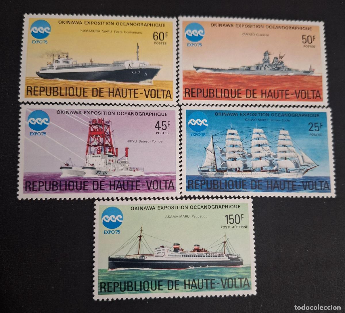 Sellos: Alto Volta 1975 Mi. 593-598 Expo 75 Okinawa barcos nav&iacute;os velero
