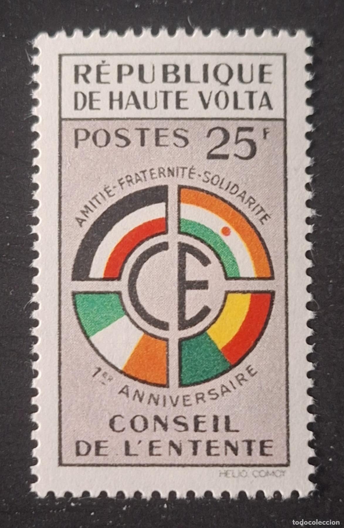 Sellos: Alto Volta 1960 Mi. 91 Consejo de la Entente 1er aniversario