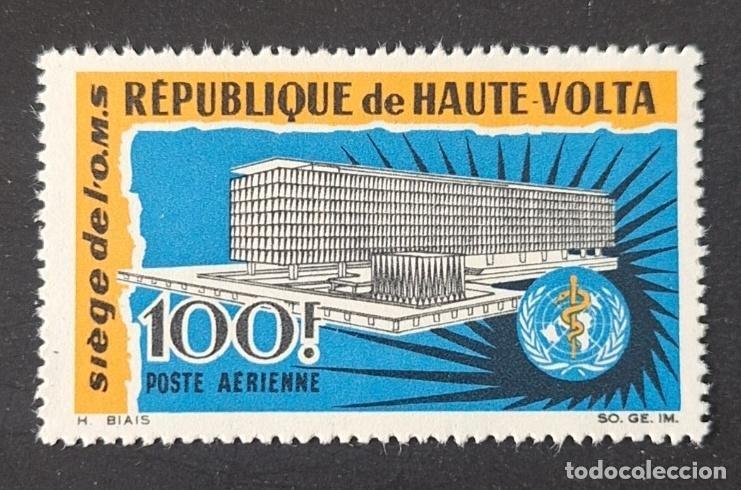 Briefmarken: Alto Volta 1966 Mi. 188 Correo a&eacute;reo sede OMS Ginebra salud