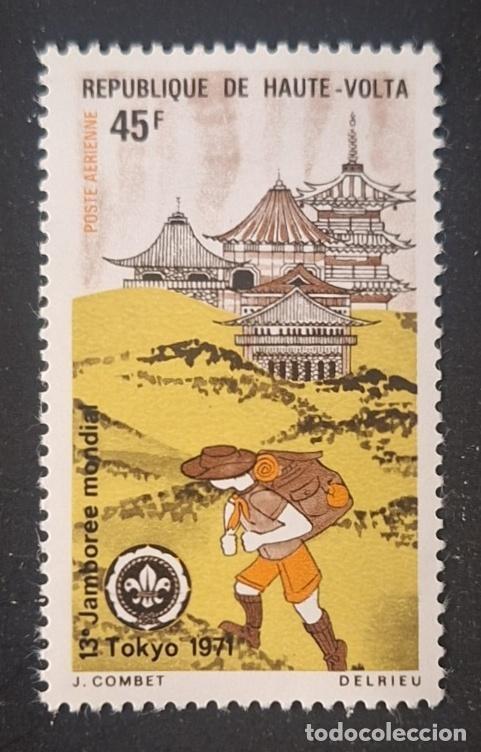Selos: Alto Volta 1971 Mi. 343 Jamboree Mundial Scout Tokio templo