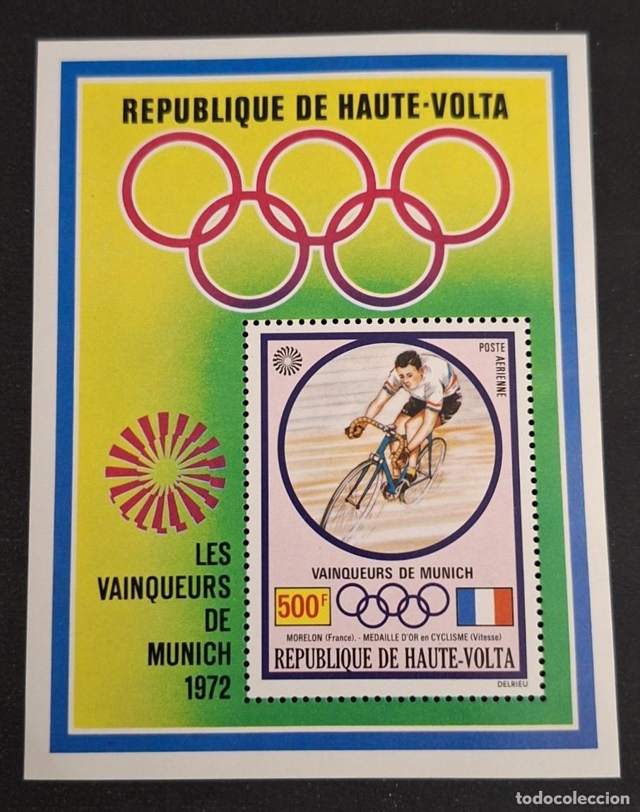 Stamps: Alto Volta 1972 Mi. Bl. 7 JJ.OO. M&uacute;nich ciclismo Morelon