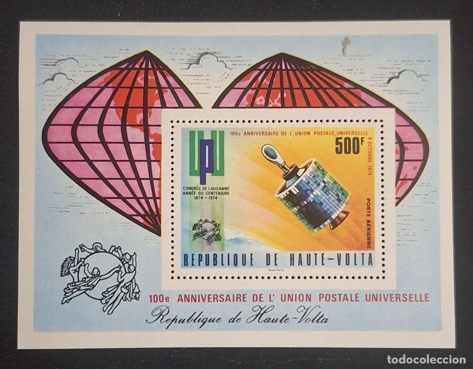 Sellos: Alto Volta 1974 Mi. Bl. 26 UPU Uni&oacute;n Postal Universal sat&eacute;lite