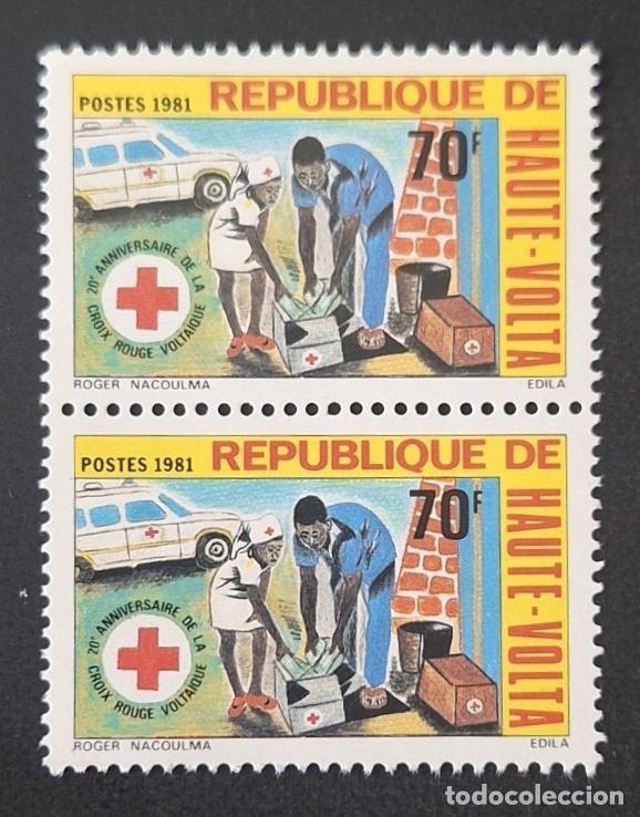 Sellos: Alto Volta 1981 Mi. 835 Cruz Roja 20 aniversario ambulancia