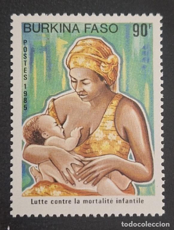 Sellos: Burkina Faso 1985 Mi. 1075 Lucha mortalidad infantil madre ni&ntilde;o