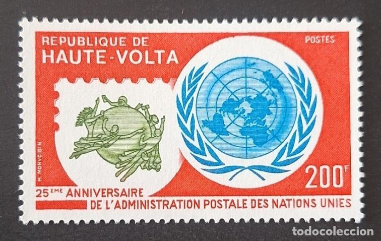 Sellos: Alto Volta 1976 Mi. 646 Administraci&oacute;n Postal Naciones Unidas UPU
