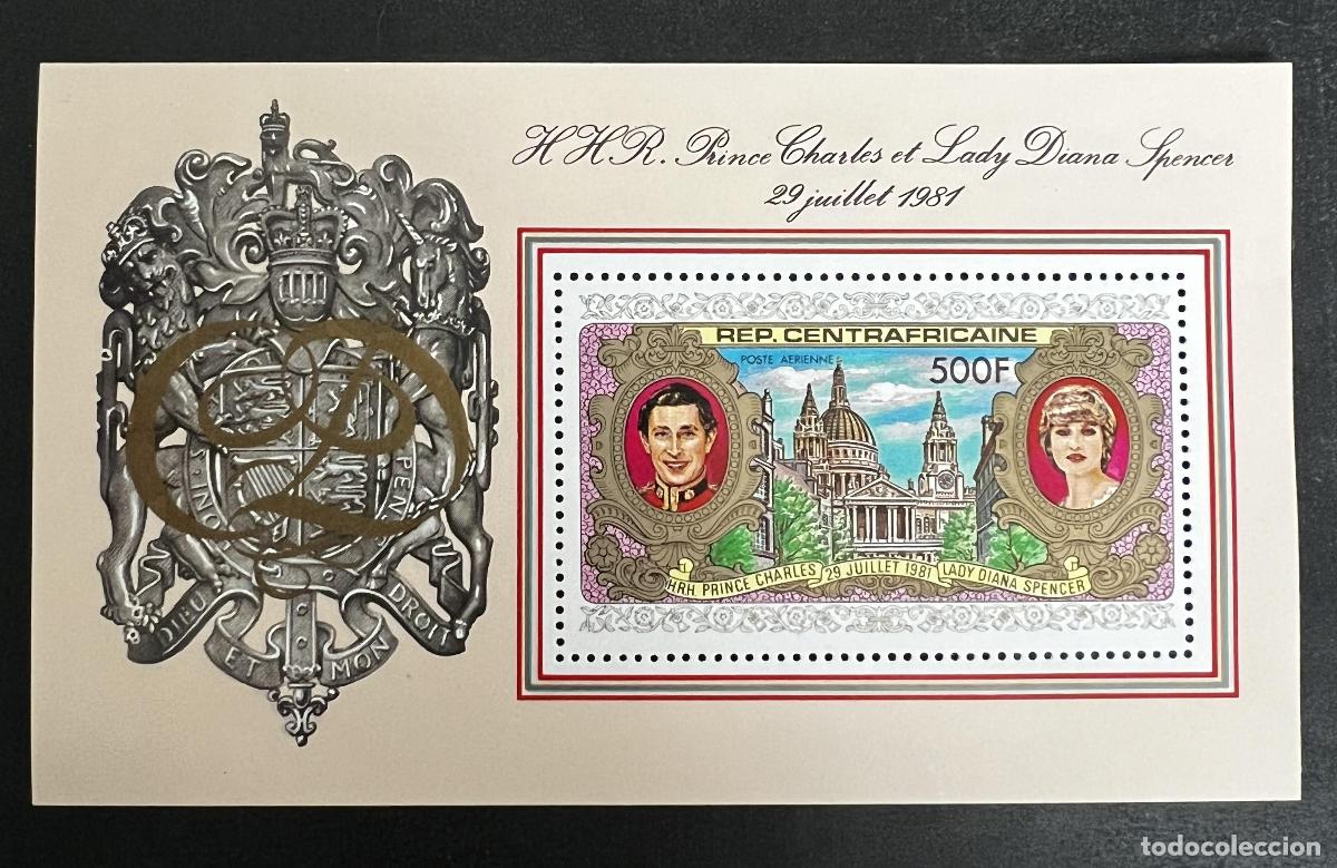 Francobolli: Centro&aacute;frica 1981 Mi. Bl. 135A Pr&iacute;ncipe Carlos Lady Diana boda real