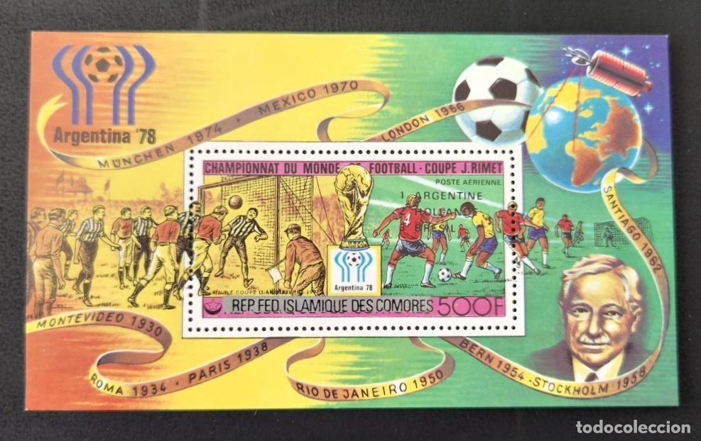 Selos: Comoras 1978 Mi. Bl. 174 aA F&uacute;tbol Copa del Mundo Argentina 78