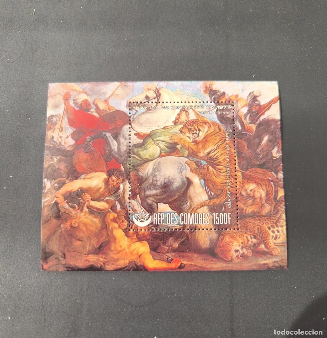 Sellos: Comoras 1977 Mi. Bl. 158 Rubens caza tigres leones pintura barroca