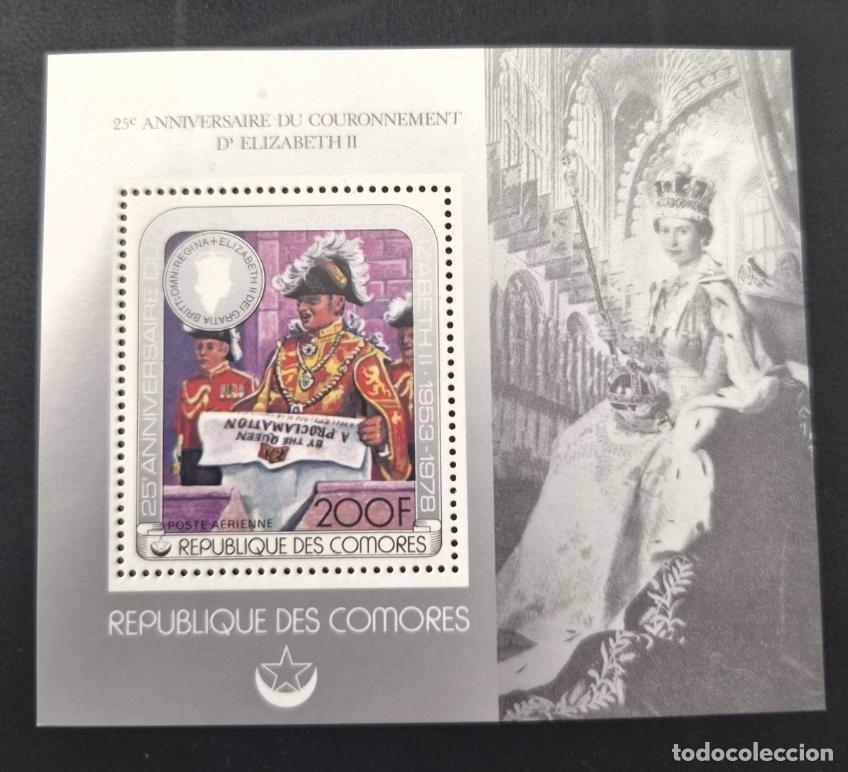 Sellos: Comoras 1978 Mi. Bl. 144 25 aniv. coronaci&oacute;n Isabel II