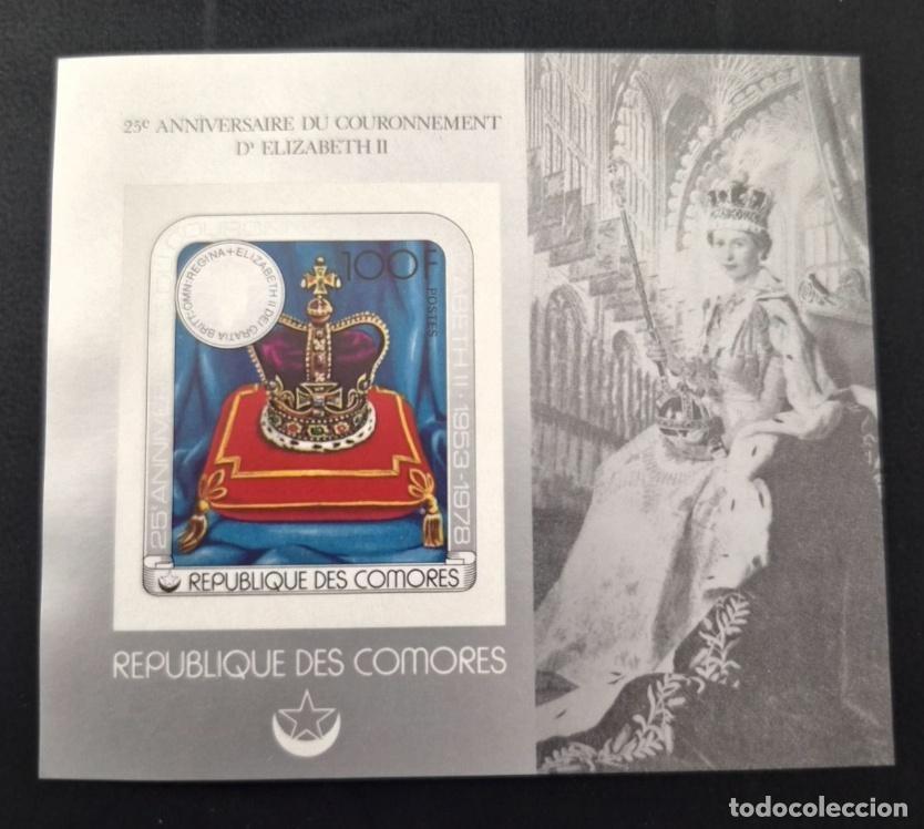 Francobolli: Comoras 1978 Mi. Bl. 143 ND coronaci&oacute;n Isabel II corona