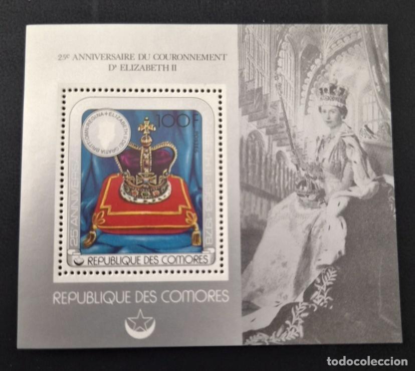 Francobolli: Comoras 1978 Mi. 410 Coronaci&oacute;n Isabel II corona real
